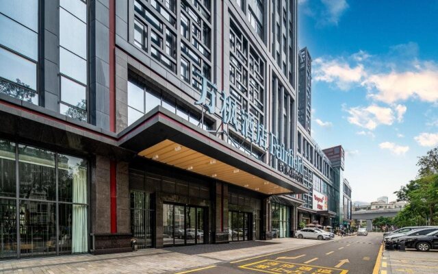 Fairfield by Marriott Zhuhai Xiangzhou