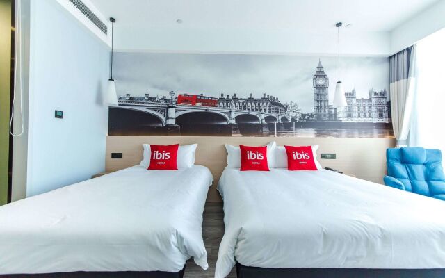 Ibis Harbin Songbei Wanda City Hotel