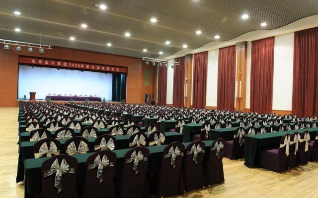 Jinan Xinfu Xiangyun Hotel