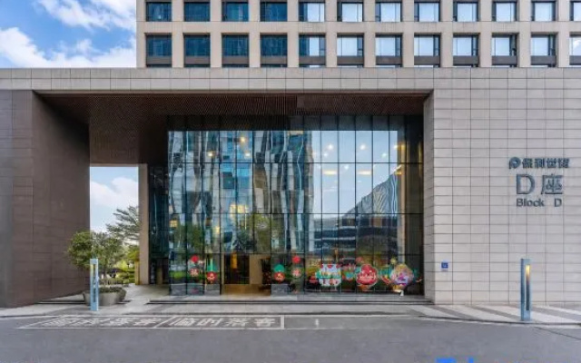 Yicheng Holiday Apartment (Guangzhou Pazhou Convention and Exhibition Center Poly World Trade) – Exterior – Guangzhou