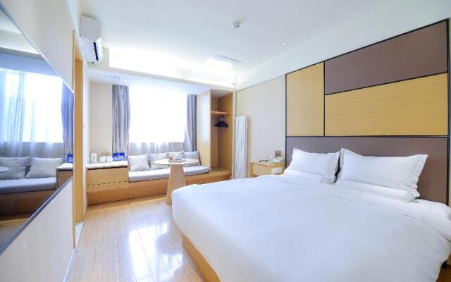 JI Hotel Beijing Xuanwu Gate