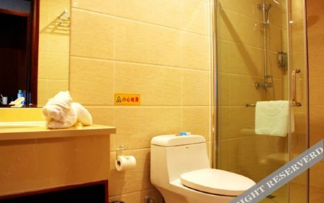 Shuguang Hai'an Holiday Hotel