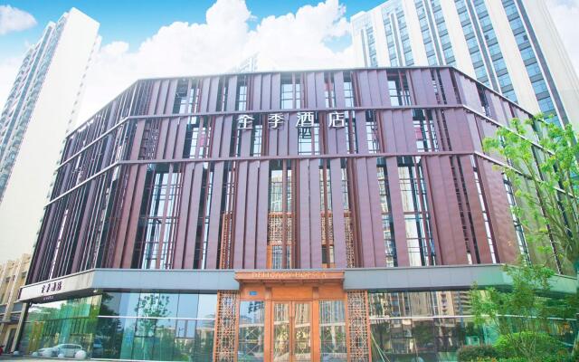 Ji Hotel Nanjing South Railway Station South Square