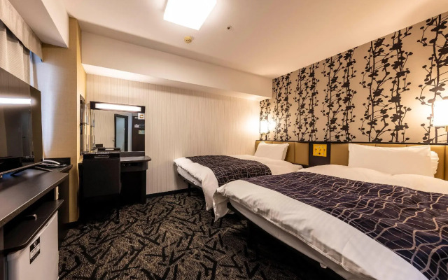 APA Hotel Kanazawa Ekimae