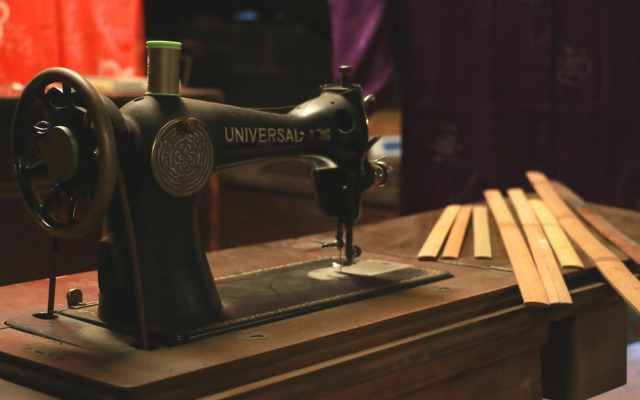 農家民宿 山いちご