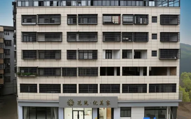Floral Hotel·Youmeijia  Hotel – Exterior – Ningde
