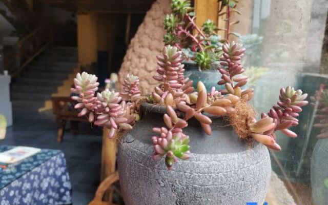 Yueting Nanshe Guesthouse