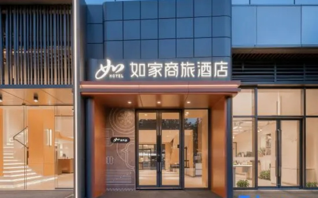 Home Inn Business Hotel (Chengdu Guandong Subway Station Store) – Exterior – Chengdu