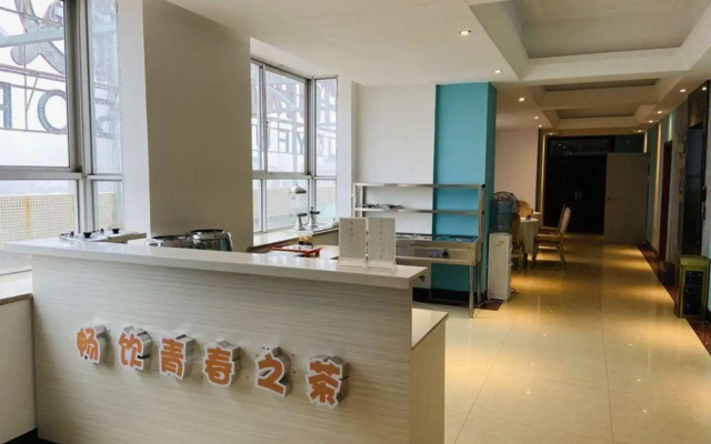 Yiyinzhuang Holiday Hotel