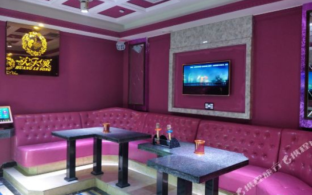 Jiacheng Hotel
