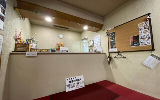 Lions Mansion Echigo Yuzawa - Vacation STAY 7914