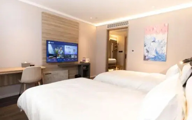 HanTing Hotel (Jinan Jiyang Zhengwuzhongxin)