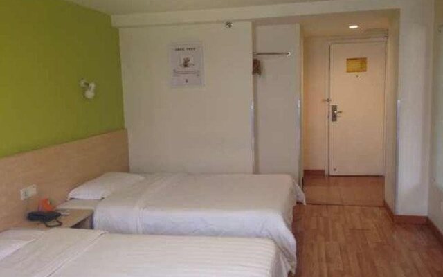 7Days Inn Nanjing Changfu Street Railway Station
