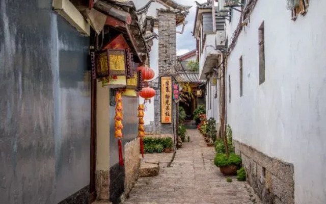 Aojia Courtyard (Lijiang Old Town North Gate Dashuiche)