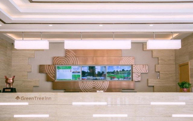 GreenTree Inn Jining Wenshang Square Road Express Hotel – Lobby – Jining