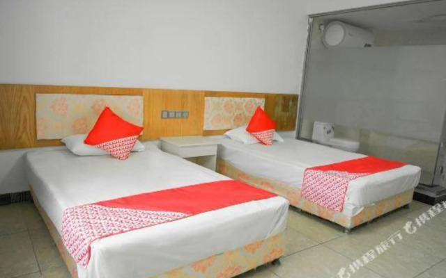 Taian Guangcai Shanshui Hostel