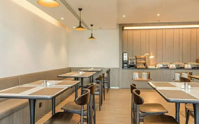 Hanting Hotel (Beijing Advanced Business Park)