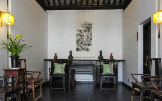 Jianshui Intoxicated & Elegant Inn