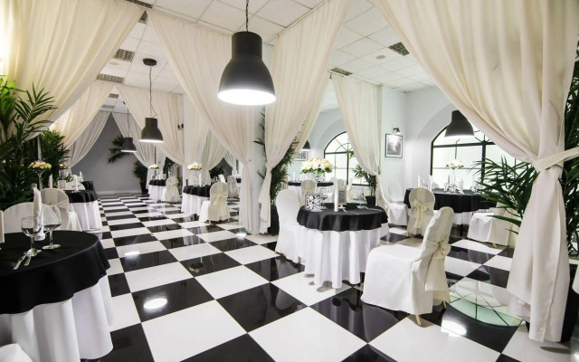 Park Hotel Bydgoszcz