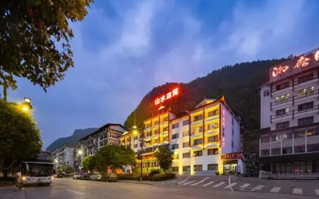 Shanshui Tingyuan Hotel (Zhangjiajie National Forest Park Wulingyuan Sign Store)
