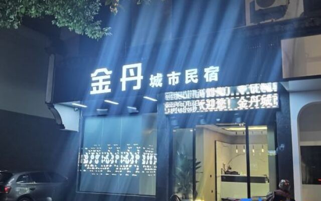 Wuyuan Jindan City Homestay