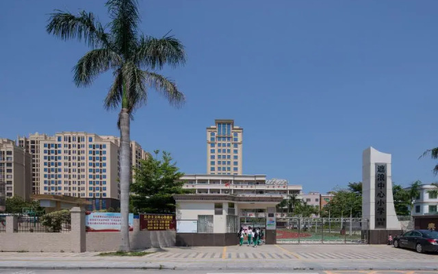 Vienna Hotel (Shanwei Honghaiwan)
