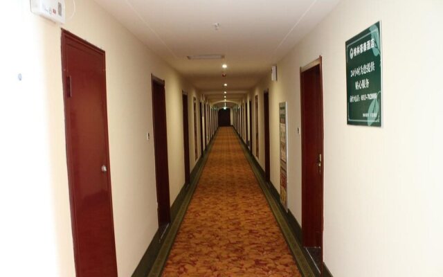 GreenTree Inn Shanghai ZhangJiang GuangLan Road MetroStation