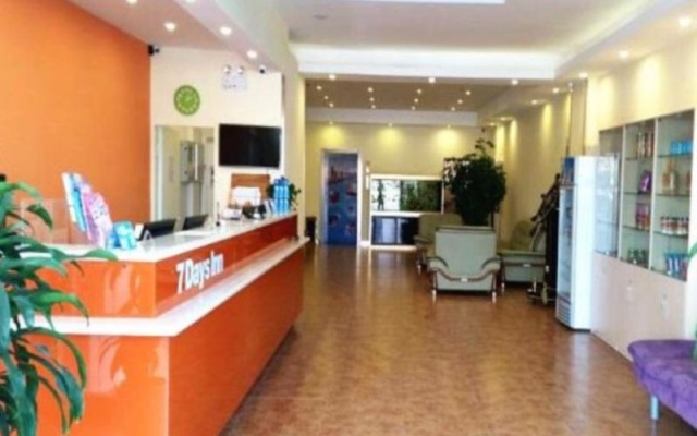 7 Days Inn Qingdao International Convention and Exhibition Center Zhuzhou Road Branch – Lobby – Qingdao