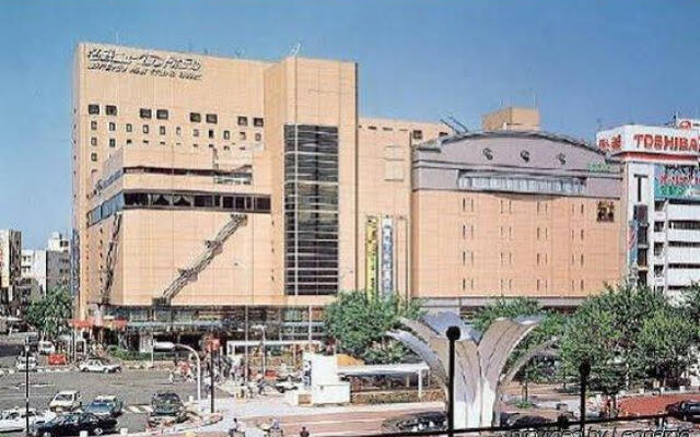 Meitetsu New Grand Hotel