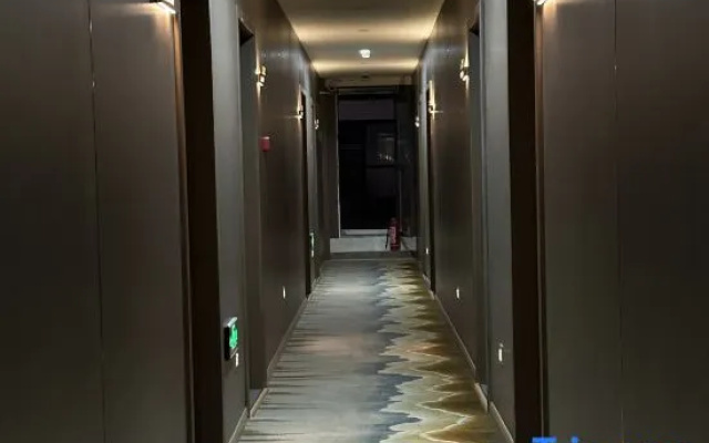Xiangcheng Bamus Mountain Grand Hotel