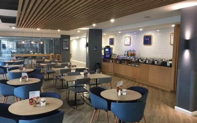 Holiday Inn Express Leeds Armouries