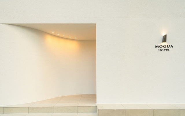 mogua hotel