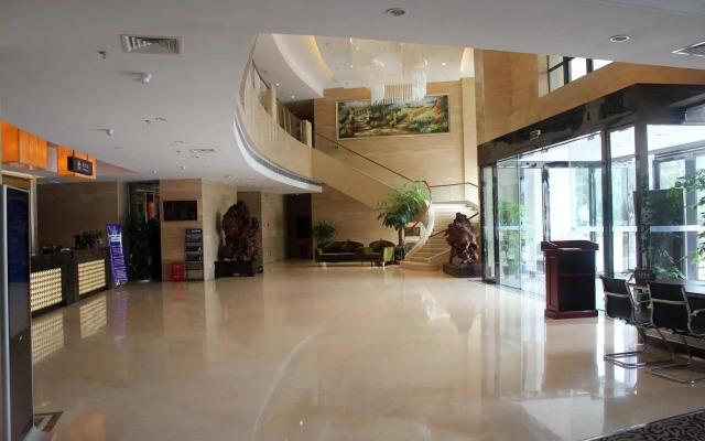 Fuqing PanSheng Garden Hotel