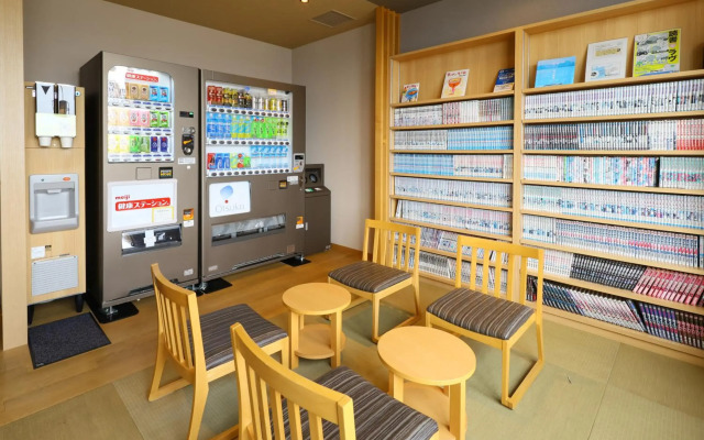 Dormy Inn Fukui Natural Hot Springs