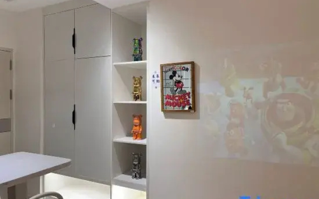 Hi Heart Apartment (Dongguan Chashan Railway Station Branch)