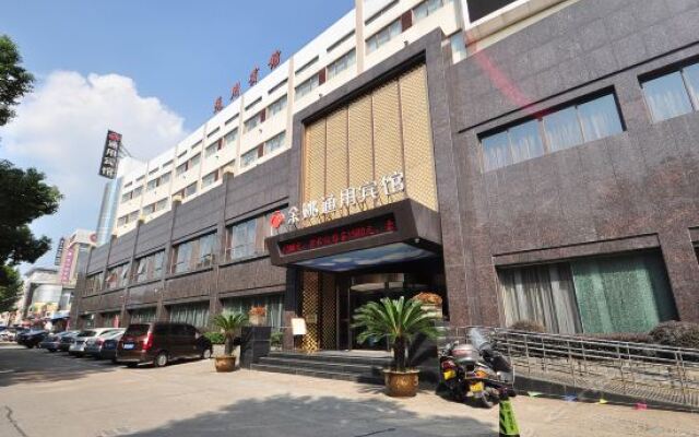 Tongyong Hotel