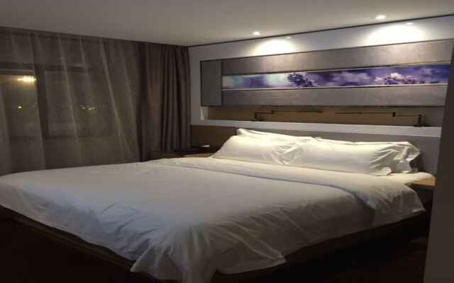 Lavande Hotel Wuhan Nanhu WalMart Branch