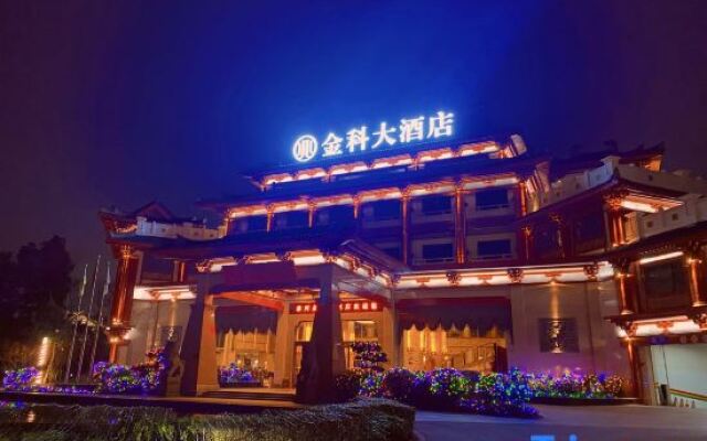 Gongzhou Hotel