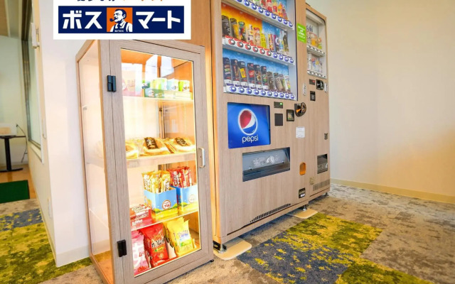Hotel  New Gaea Iizuka