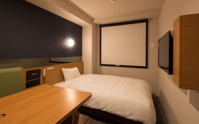 Hotel Gladone Kyotoshijo Omiya