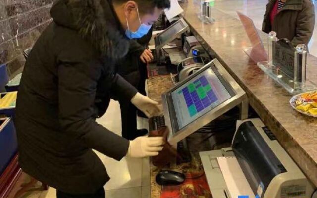 Airport Hotel Hefei