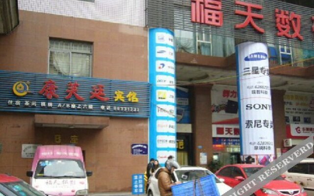 hotelImage