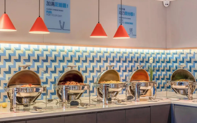 Holiday Inn Express Kunming Panlong by IHG