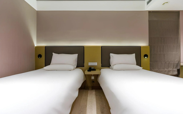 Hanting Premium Hotel Shanghai East Nanjing Road – Guest Rooms – Shanghai