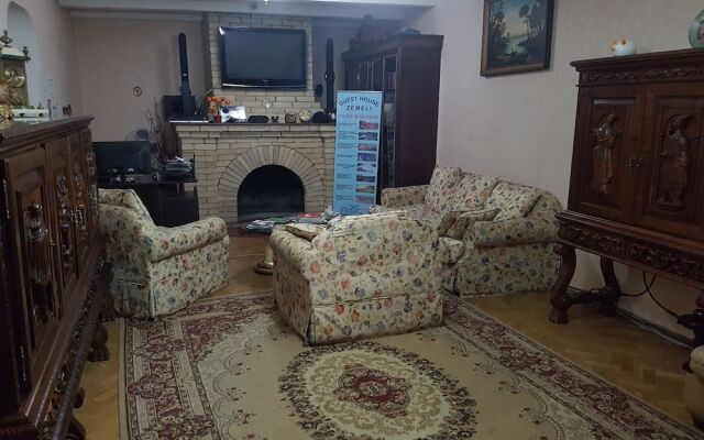Guest House Zemeli