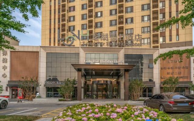 LongFor Holiday Hotel