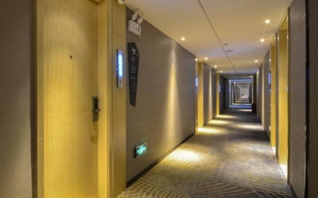 VX Hotel Hubei Wuhan Moshui Lake National Expo Yongwang