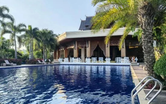 Lushanju Courtyard Rainforest Pool Holiday Meishu (Xishuangbanna Yuejingzhuang Branch) – Pool – Xishuangbanna