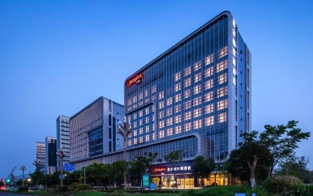 Hampton by Hilton  Deqing Moganshan