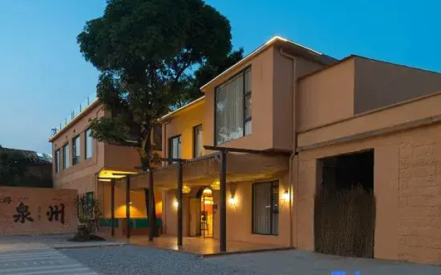 Rustic Luxury Hotel